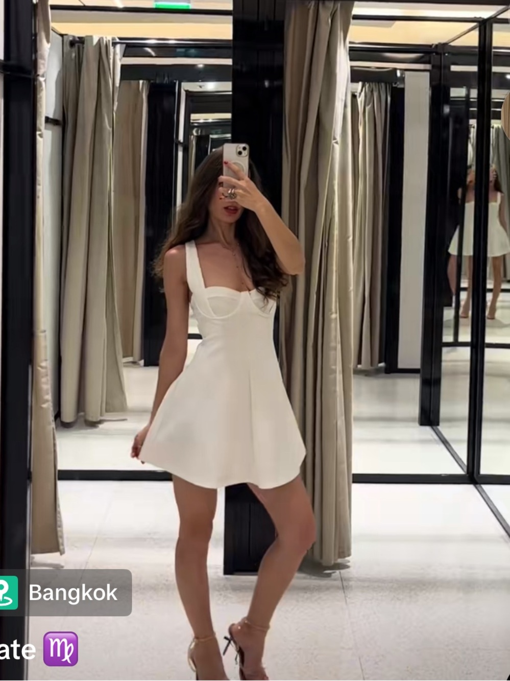 Elegant White Mini Dress with Structured Bodice